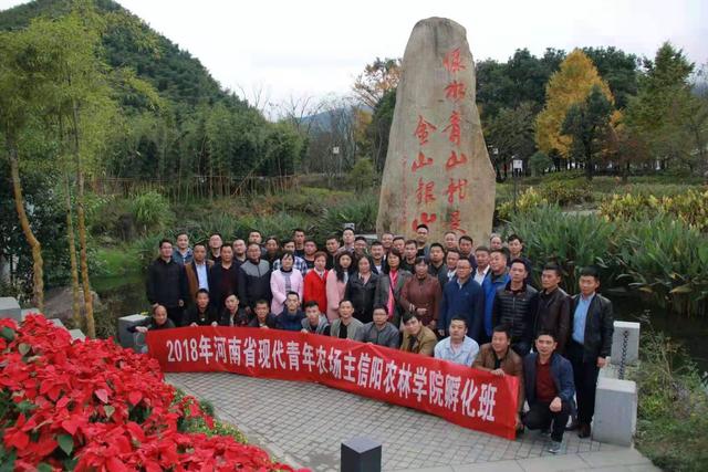 开云电子体育：立足新时代 培育“新农人”